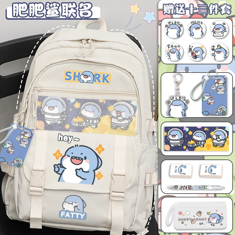 Fat Shark Cute Cartoon School Bag for Girls 2025 New Fashion Children's Backpack with Cartoon Print