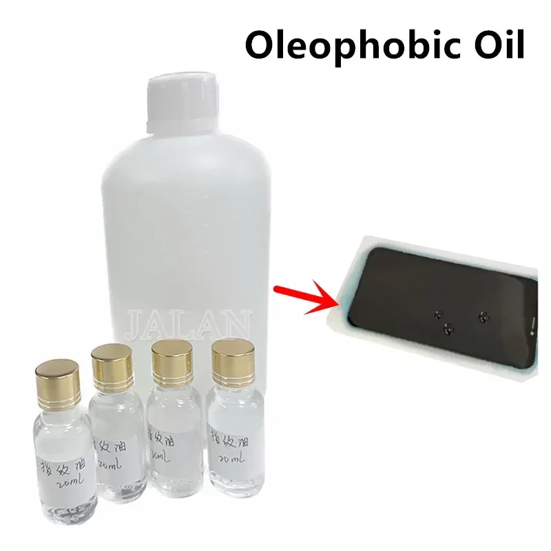 20ml Fingerprint Coating Oil for Phone and Watch Screen Glass Anti-fingerprint Function Recovery After Grinding Polishing Glass