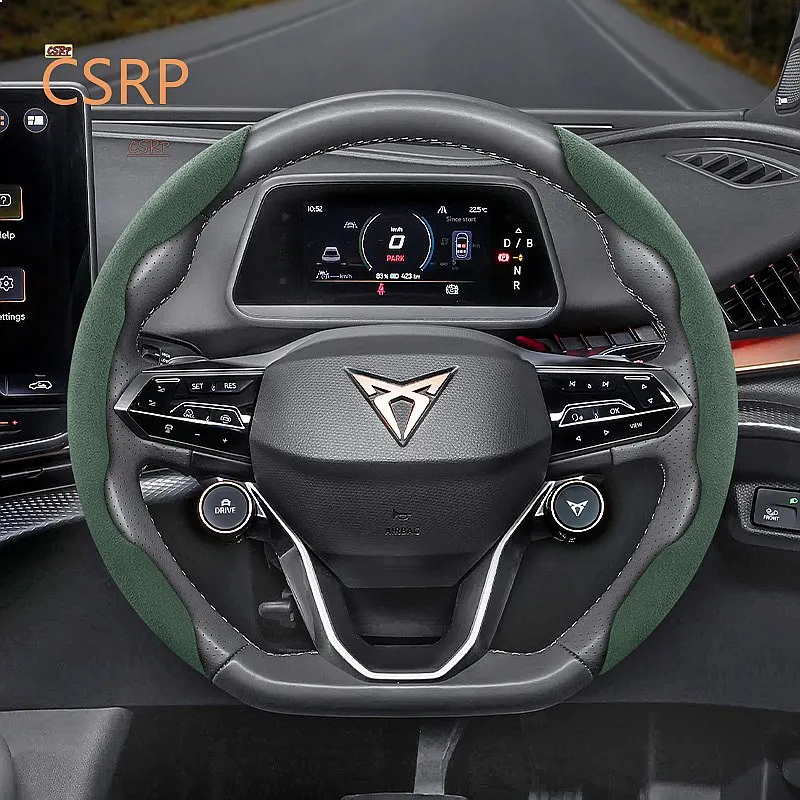 Suitable for Cupra Anti-Slip Suede Steering Wheel Cover for Formentor Leon Ateca Black Green Red