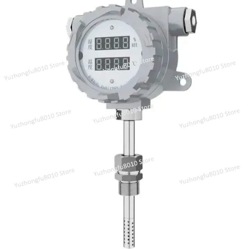 4-20ma Explosion-proof Temperature and Humidity Transmitter 4-20mA Industrial Pipeline Type Temperature and Humidity Meter RS485
