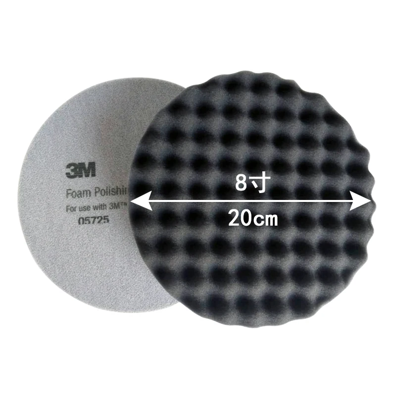 2 Pcs American 3M 05725 Sponge Ball 8 Inch Black 200mm Wave Disc Car Polishing Wheel Self-adhesive Flocking Fine Sponge