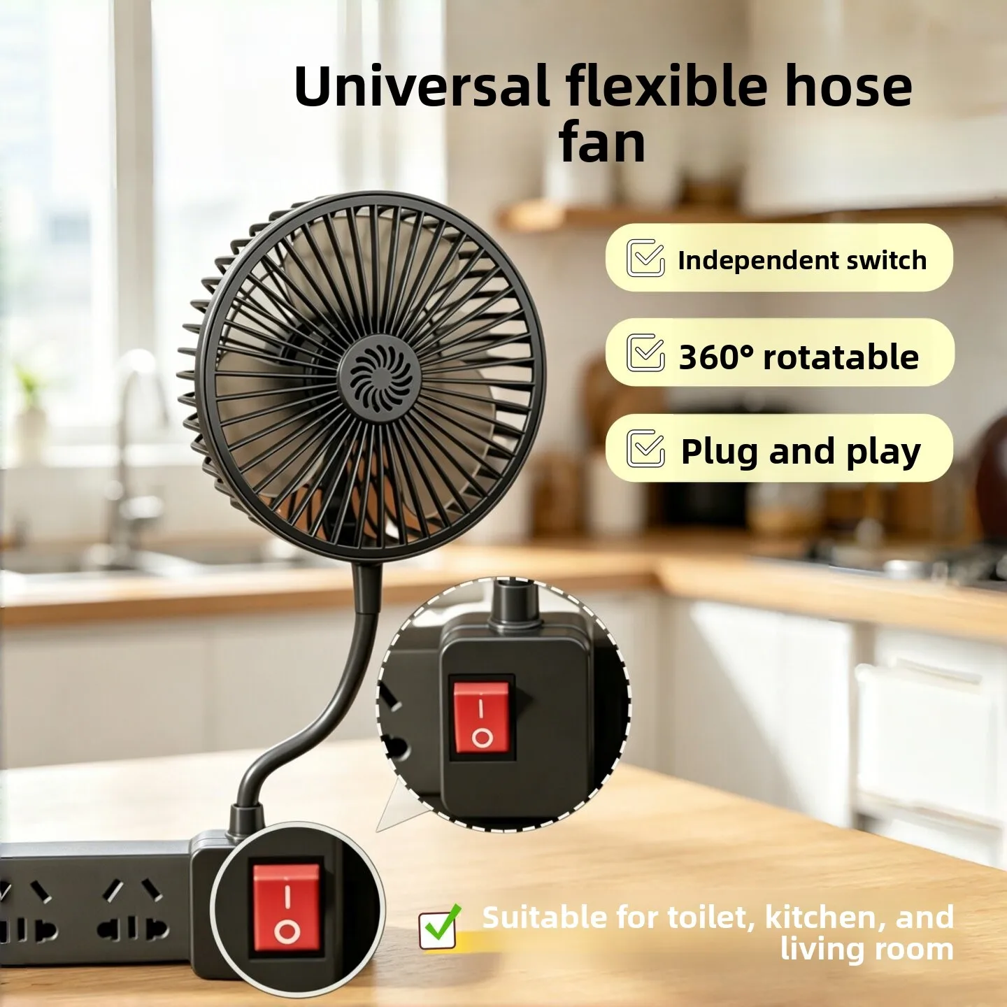 

Kitchen Wall-Mounted Fan Integrated Socket Bed Pack Super Powerful Silent Adjustable Soft Pipe Three-Pin Plug Home Use