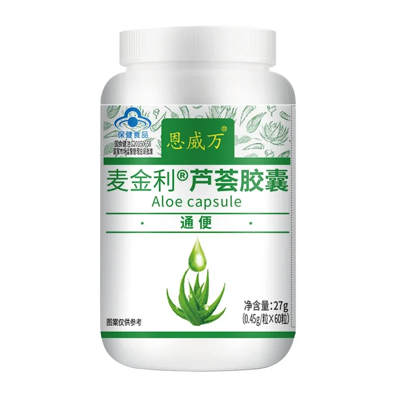 Beauty and Detox Product Products Aloe Vera Soft Gel Aloe Vera Extract Softgel Capsule 60pc Super Strength Fat Burning Product