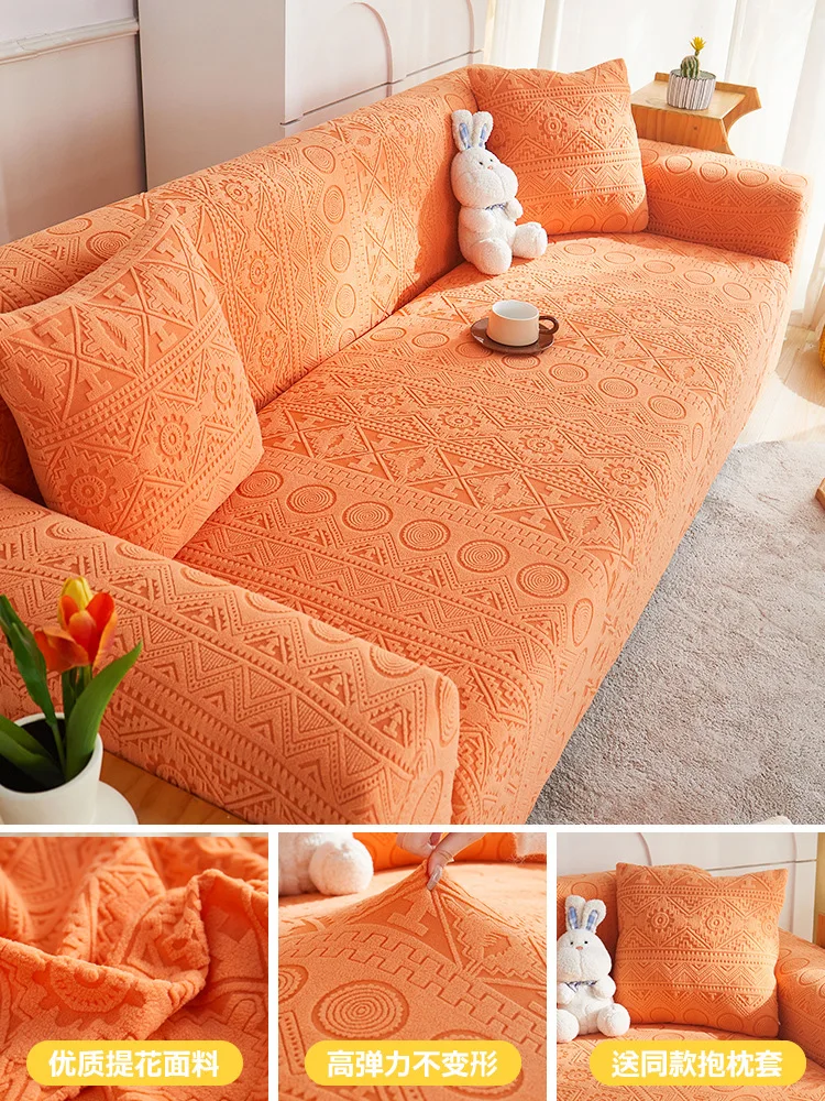 Jacquard Velvet Elastic Sofa Cover Universal Full Package Living Room Sofa Cover Thickened Plush Dust-proof Anti Cat scratching