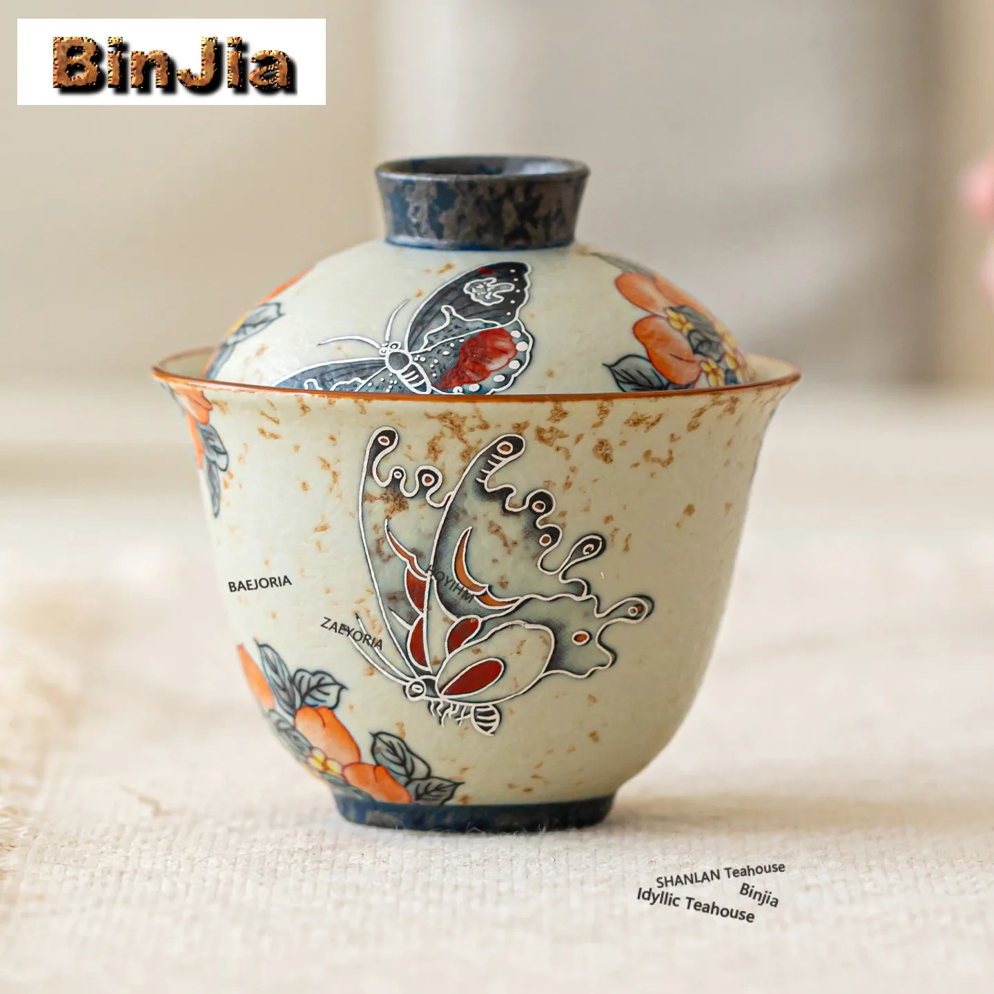 100ml Decal Peach Butterfly Gaiwan Aesthetic Tea Tureen Tea Bowl With Lid Kit Tea Making Cover Bowl Kung Fu Tea Set Collection