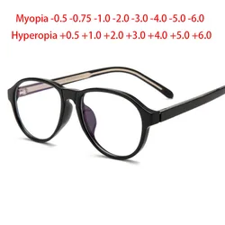 Cat Eyes Frame Round TR90 Glasses Prescription Spectacles Myopia -0.5 To -6.0 , Hyperopia +0.5 to +6.0