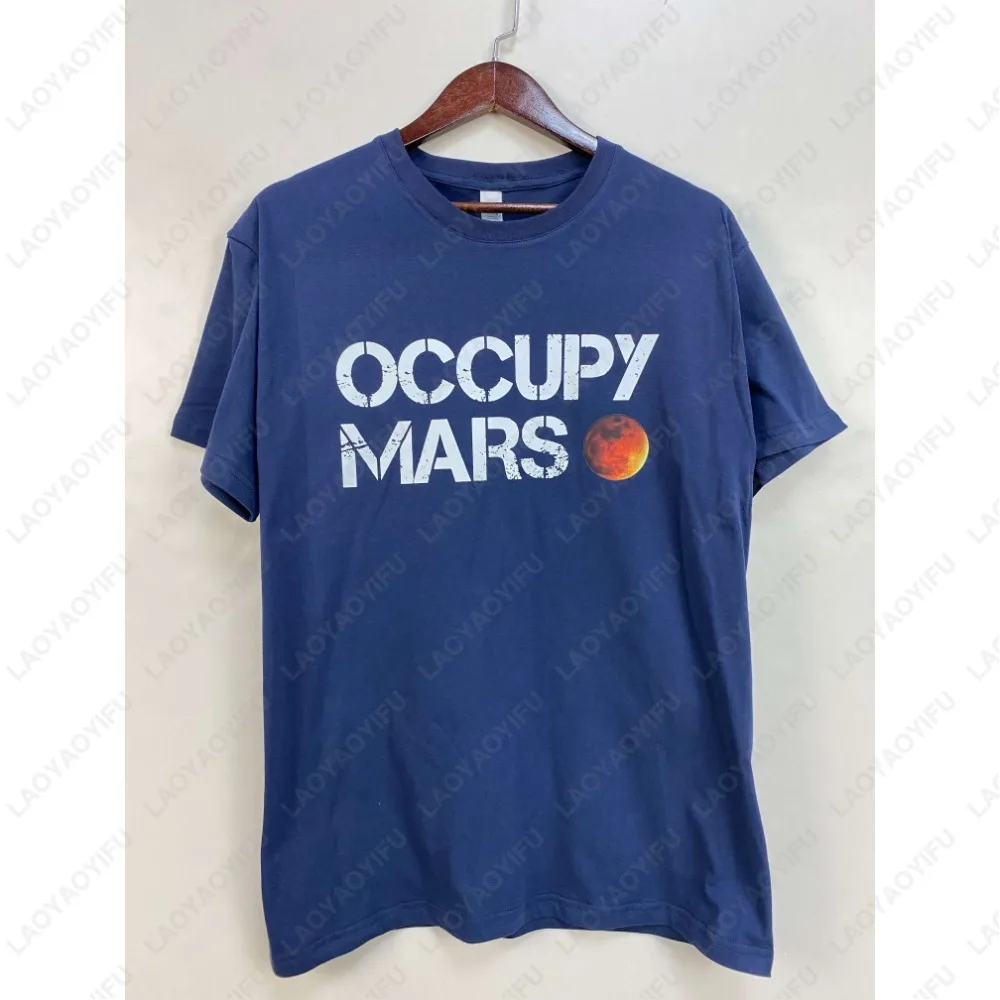 Occupy Mars Astronomy Space Explorer Rocket Science TShirt OCCUPY MARS As Worn By Elon Musk Funny Tee Elon Mars Shirt