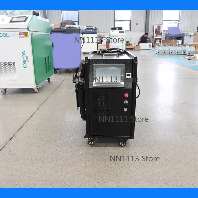 Handheld Mini  Laser Cleaning Machines 300W  Precise Laser Cleaner For deposit price details, please consult customer service.