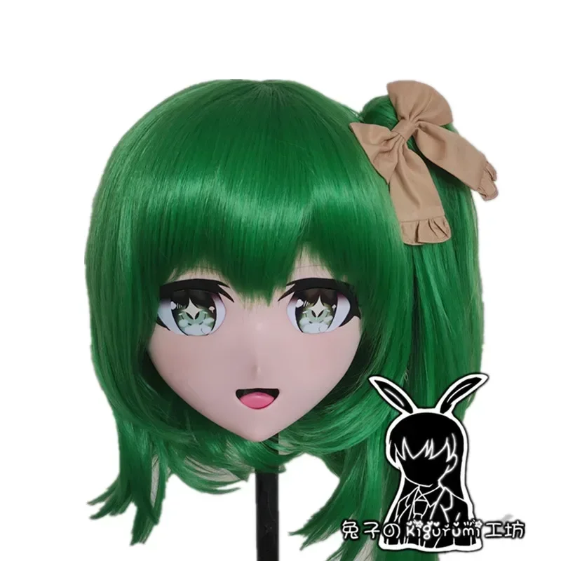(B08) Handmade Custom Full Head Mask with Backshell Crossdressing Silicone Anime Touhou Project Daiyousei3 Kigurumi Cosplay Mask