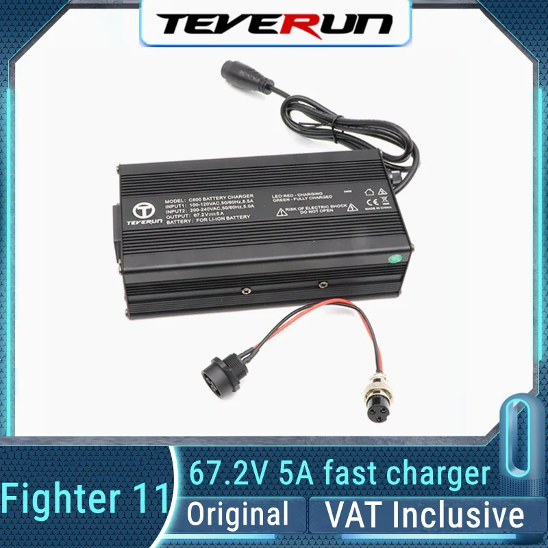 Original Teverun 67.2V 5A Fast Charger Certified No-Certified Version For Teverun Fighter 11+ E-Scooter 3-Pin Fast Charger Parts