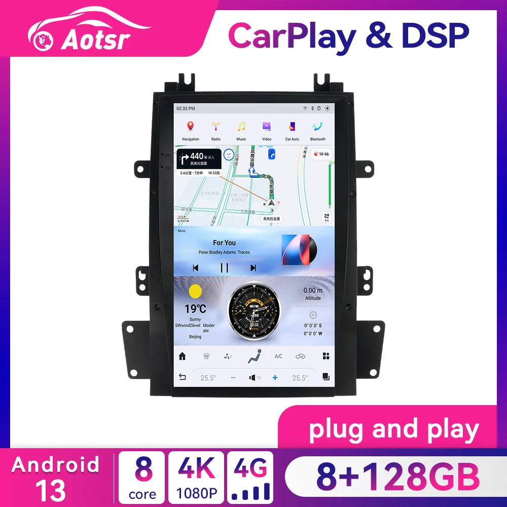 13.6 Tesla Vertical Screen Car Radio Stereo For Cadillac Escalade 2008-2012 GPS Carplay Android 13.0 Multimedia Player GPS Unit