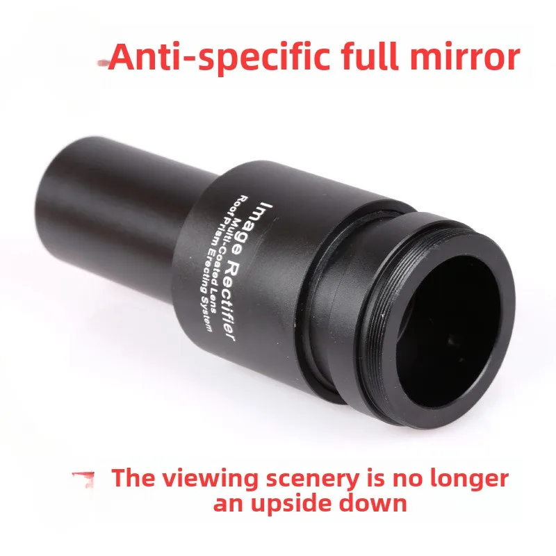 Anyway, like a mirror, built-in 2X multiplier mirror, Newton reflecting telescope 1.25 inches