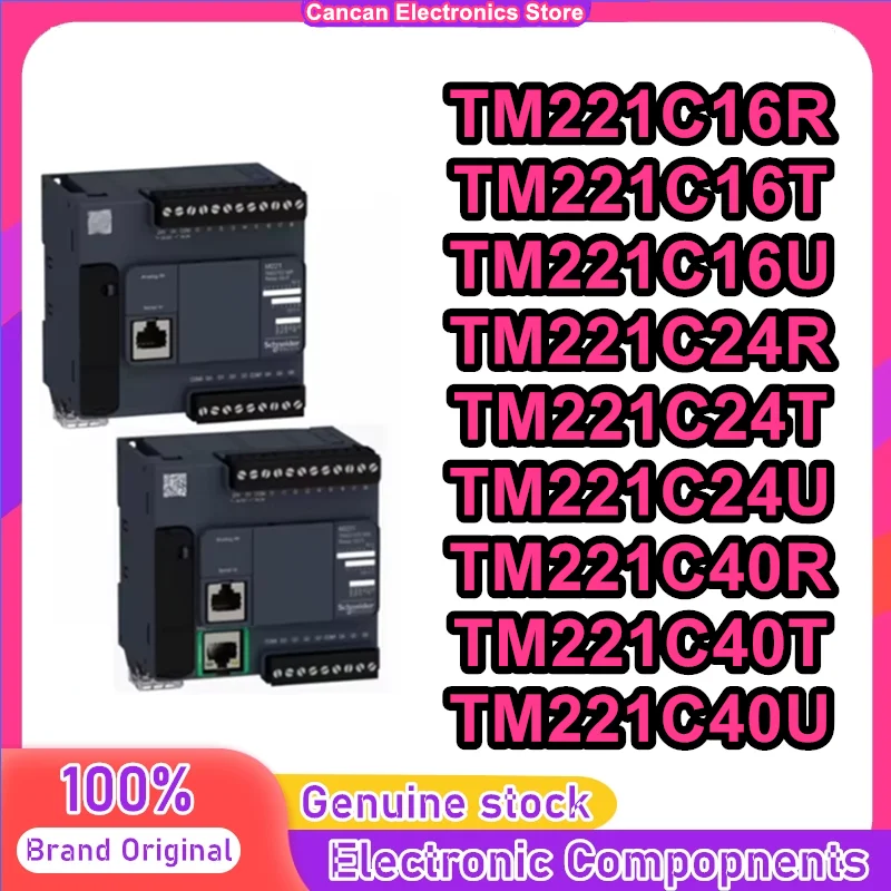 TM221C16R TM221C16T TM221C16U TM221C24R TM221C24T TM221C24U TM221C40R TM221C40T TM221C40U New Original in stock