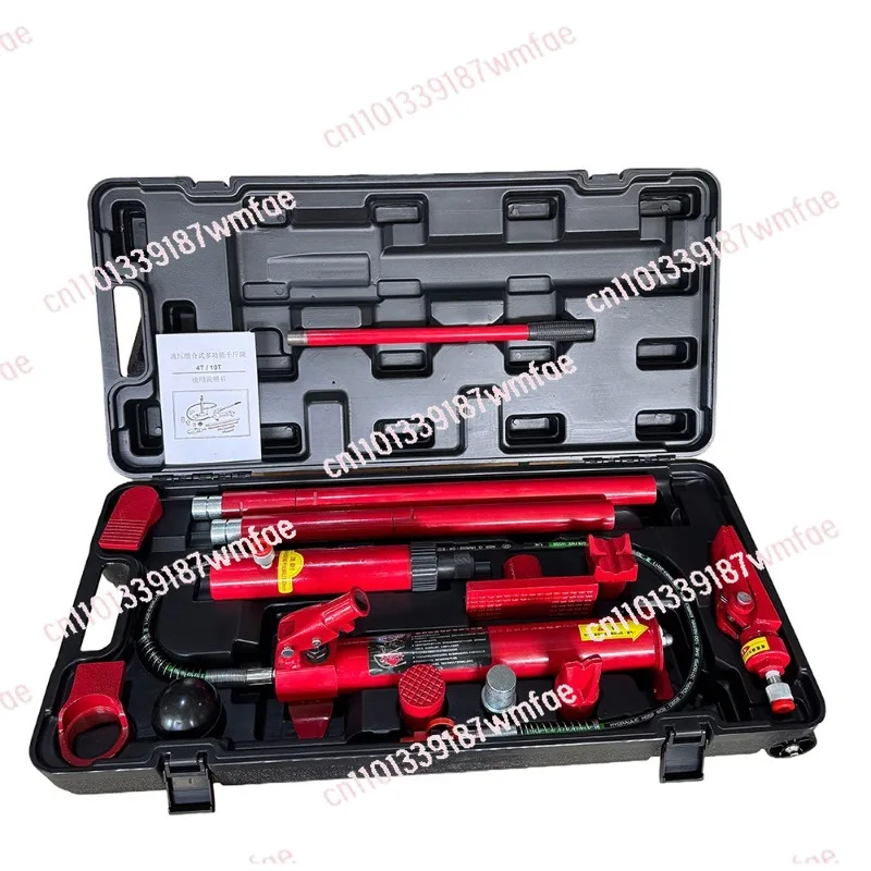 Supply pulley hydraulic separation top, combined hydraulic jack, sheet metal repair multifunctional jack
