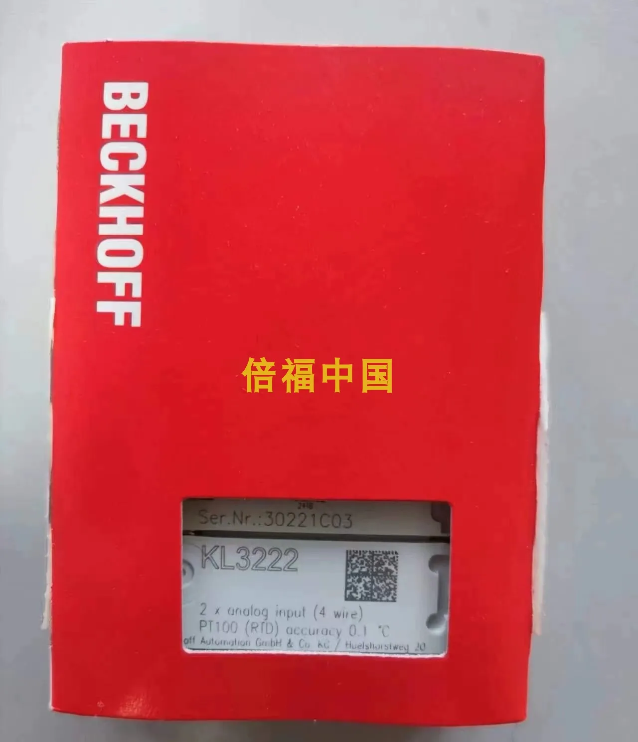 BECKHOFF KL3201 KL3202 KL3222 KL3204 KL3208-0010