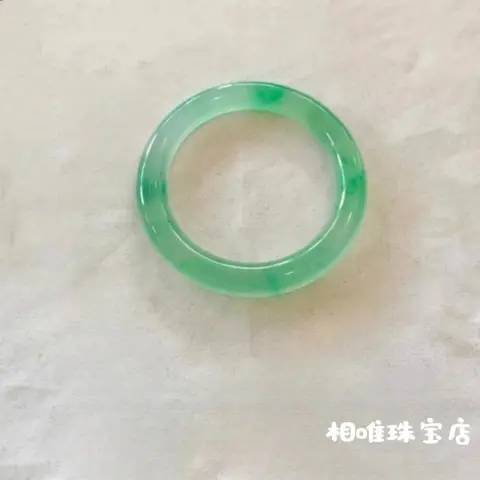 -type with patterns, old mine full green jadeite chalcedony bracelet