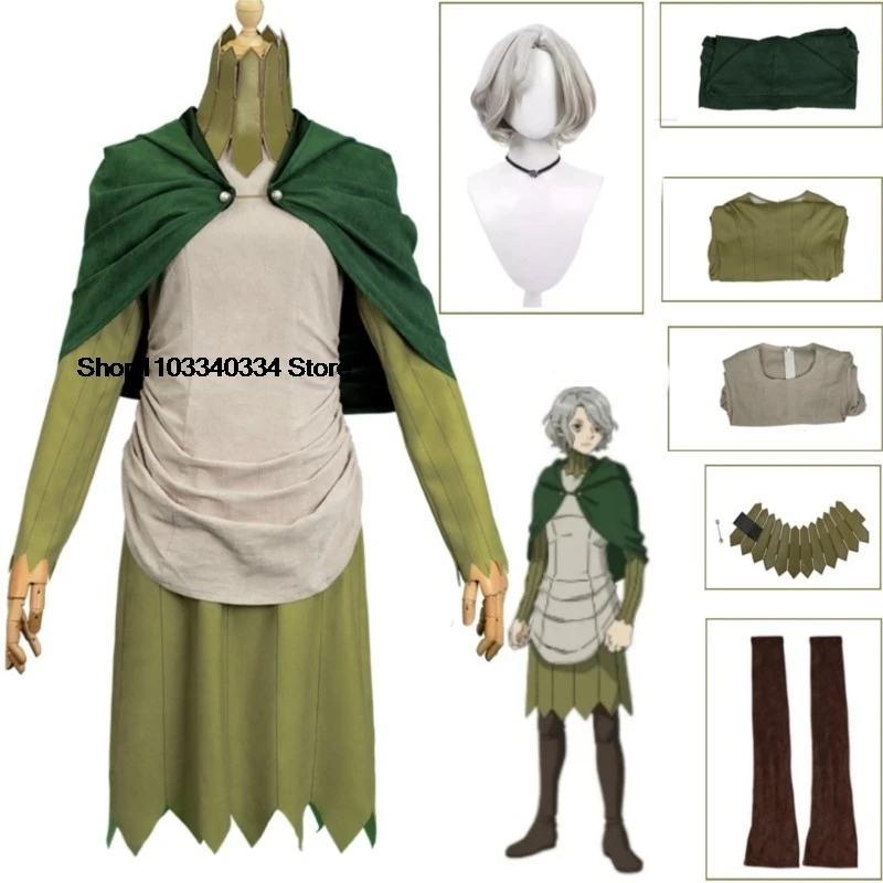 Mithrun Cosplay Costume Wig Uniform  Anime Delicious in Dungeon Cloak Captain Mithrun Suit Halloween Party Women Men Props