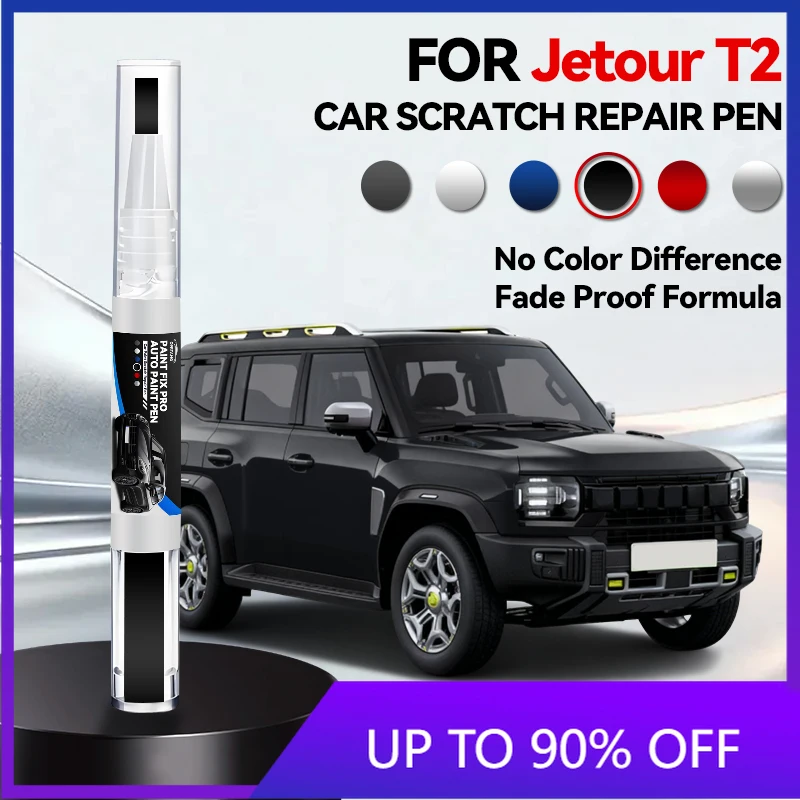 2026 Hot Car Tool For Chery Jetour T2 Traveller 2021-2025 T1X Paint Repair Pen Touch Up Scratch Remover DIY Auto Acces