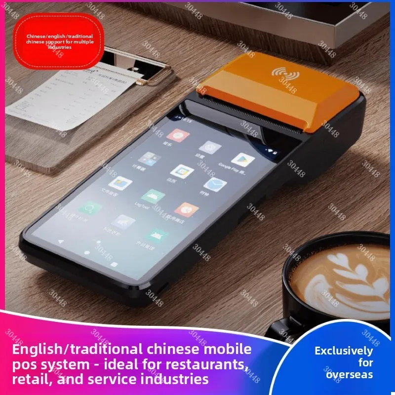 Impresora POS móvil Dispositivo de pedido portátil con inglés y chino tradicional para restaurantes en el extranjero y venta al por menor