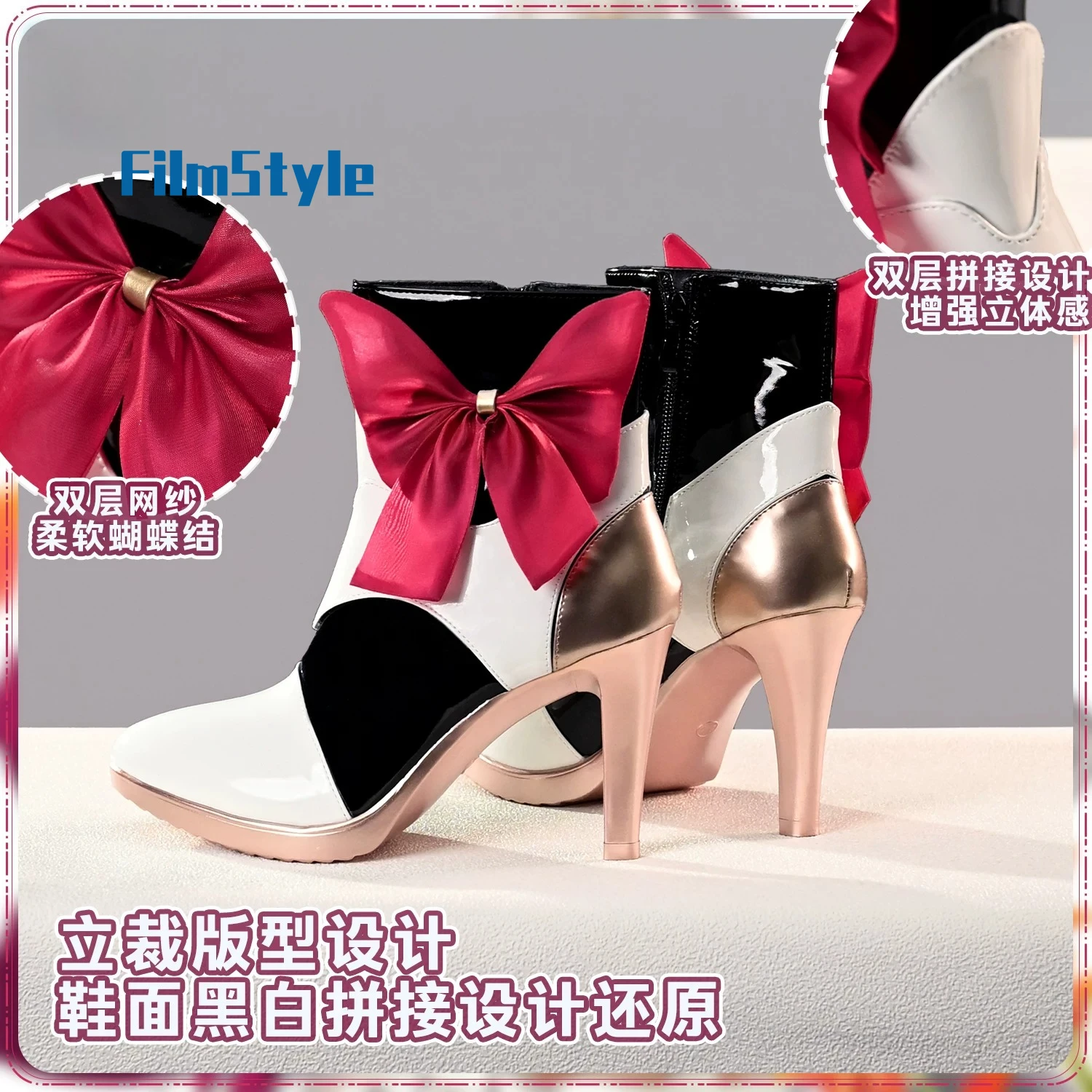 Buty do cosplayu Noelle z gry  – Anime Cosplay Characters recenzja i cena