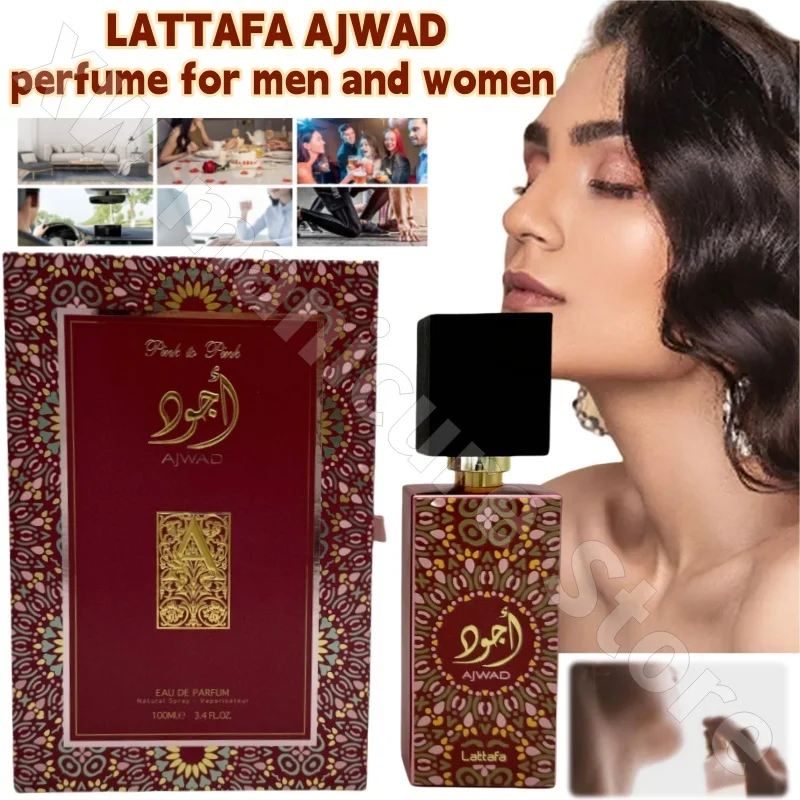 LATTAFA AJWAD men's and women's perfume long-lasting fragrance removes odor mysterious confidence charm perfume 100ml