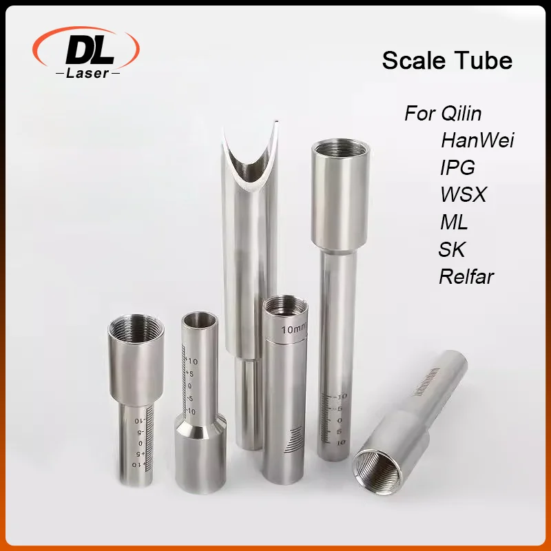 Handheld Laser Welder Scale Tube Stainless Steel Welding Torch Rod for Qilin RaytoolsWSX Hanwei Qilin MingLei SK Accessories