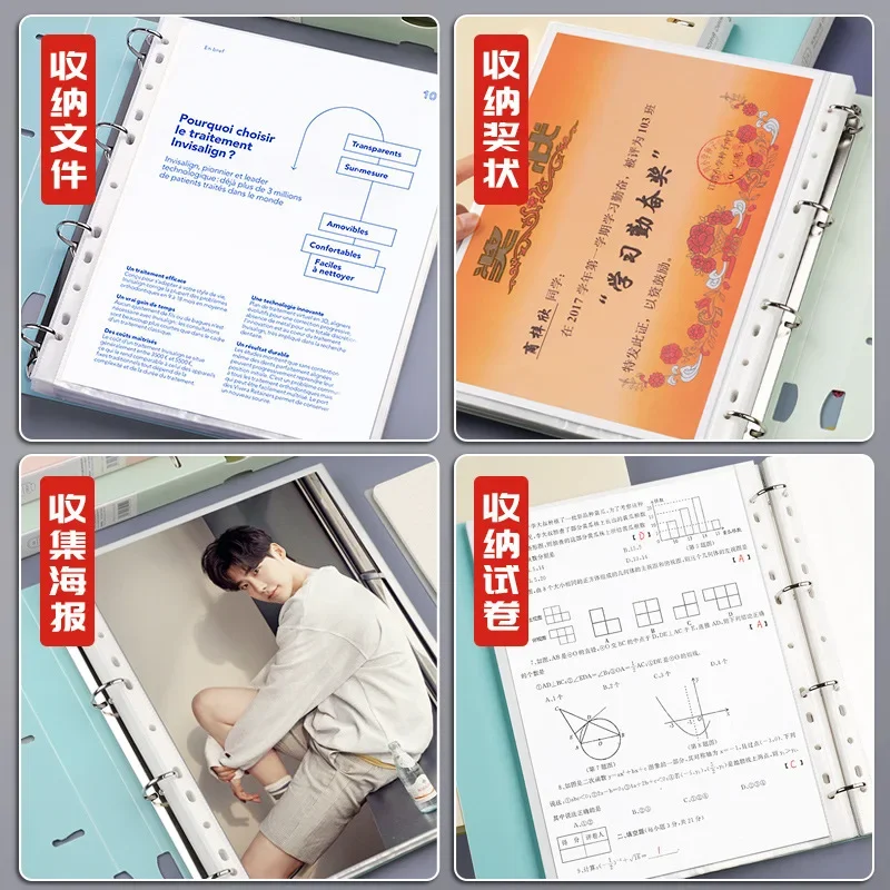 A4 Binder D-Type Punch Folder Office Storage File Ring Waterproof Test Paper Data Storage Folder 4 Hole Binder Learning Supply