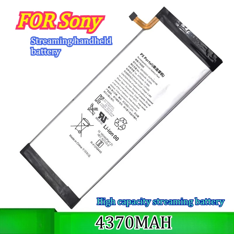 

Аккумулятор 4370 мАч, совместимый с Sony PS5, для стриминга, портативный, со встроенным высокопроизводительным аккумулятором SNYGGV3 для зарядки во время стриминга