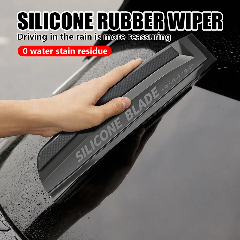 

1 шт., силиконовый ручной скребок для окон премиум-класса с мягкой ручкой, нежный инструмент для очистки от царапин, легко удаляет водные пятна