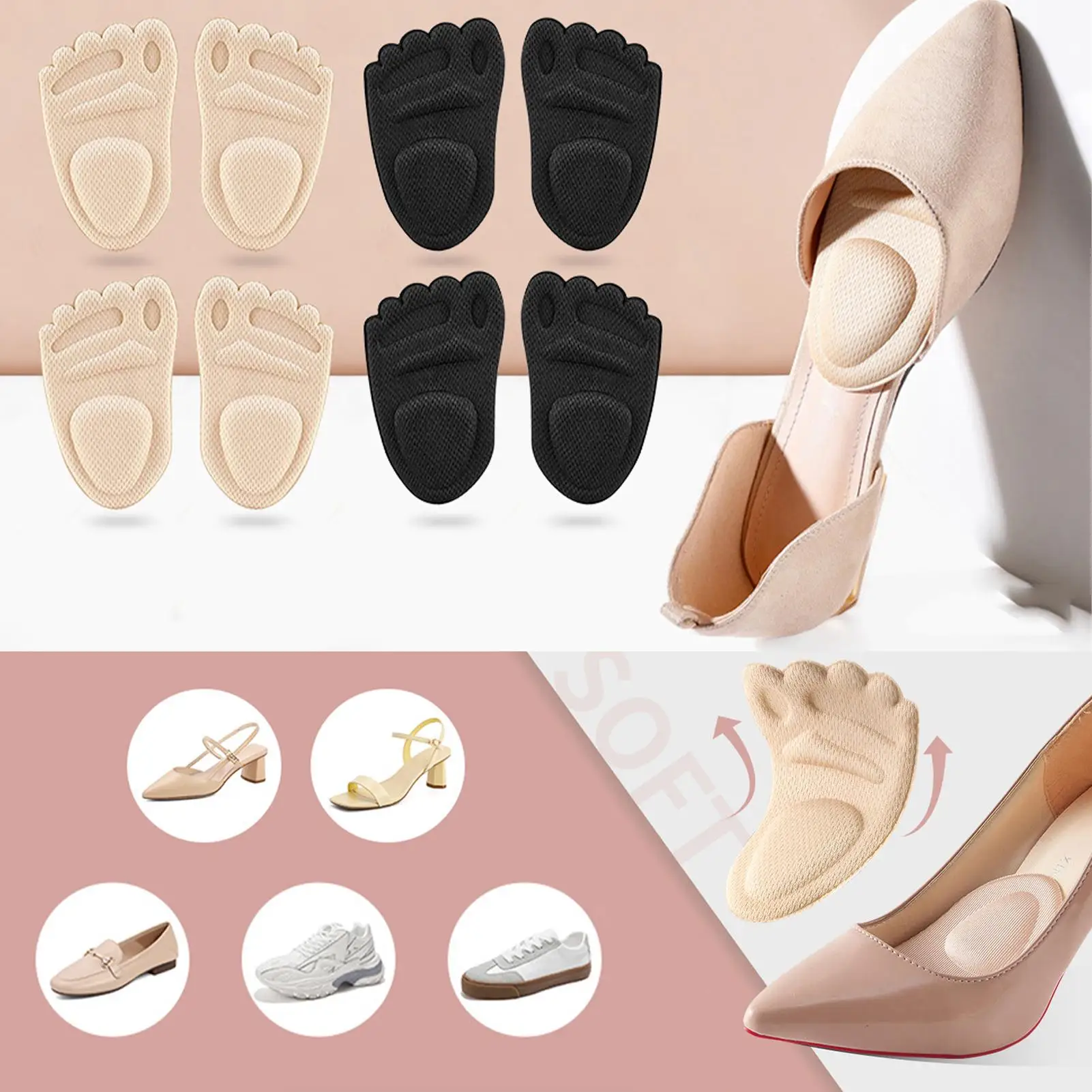 

Женские плюсневые подушечки, клейкие универсальные вставки, подушечки для ног для обуви для женщин, поддержка передней части стопы, мгновенное облегчение, весь день