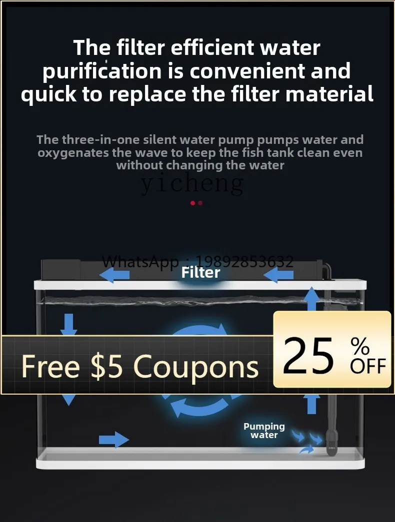 

A1 гостиная бытовой от пола до потолка стеклянный резервуар для золотых рыбок ленивый экологический безводный аквариум с нижним шкафом