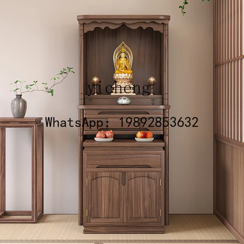 Shrine New Chinese Vertical Cabinet Black Walnut Solid Wood Shrine Platform Home Modern Offering