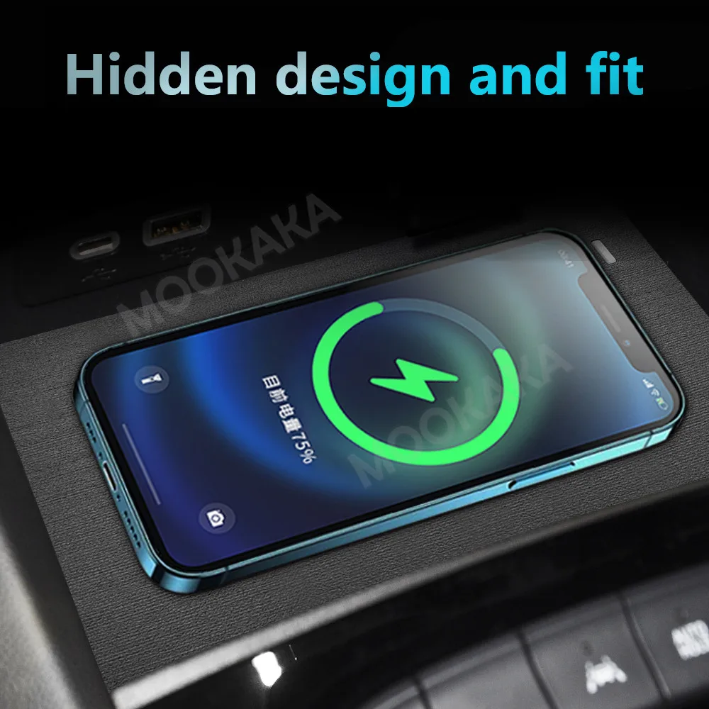 For Buick Envision SPLUS Quick QI Car Wireless Charger Fast Charging Intelligent Infrared Mobile Phone Dashboard