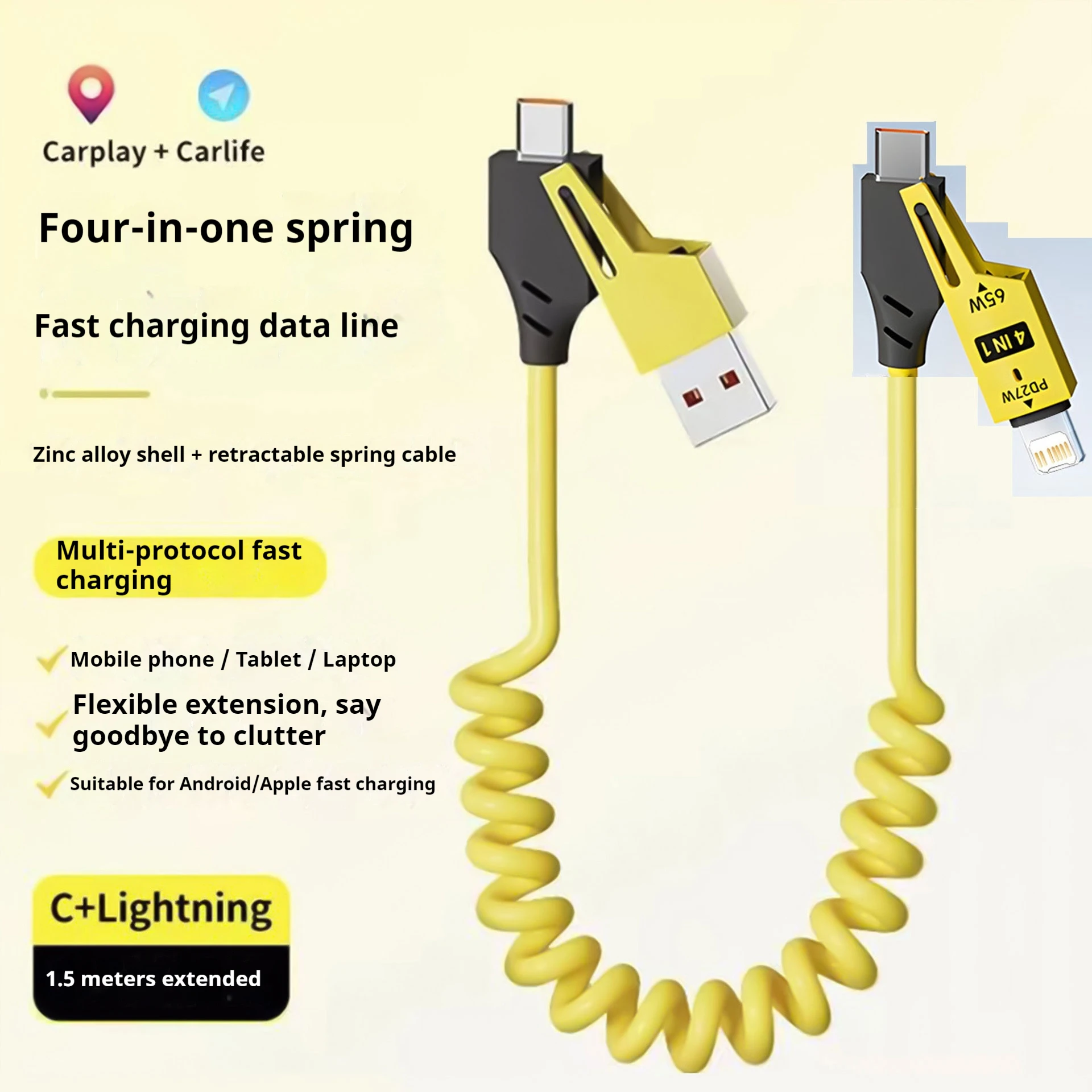 65W Fast Charger Ca…