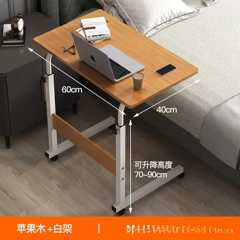 Small Table Sofa Side Coffee Tables Bedside Mini Sedentary Low Portable Foldable Desk Entryways Lift Top Tactical Corner Center