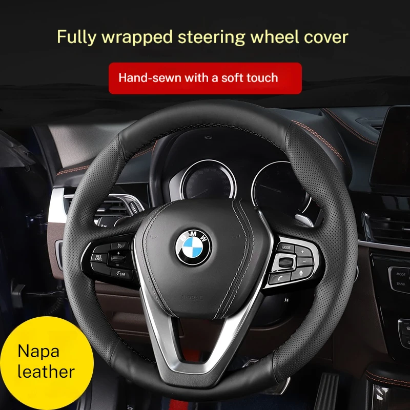 

Сшитые вручную чехлы на руль специально разработанные для BMW X3, X5, 3 серии, серии 5, серий 7 и серий GT