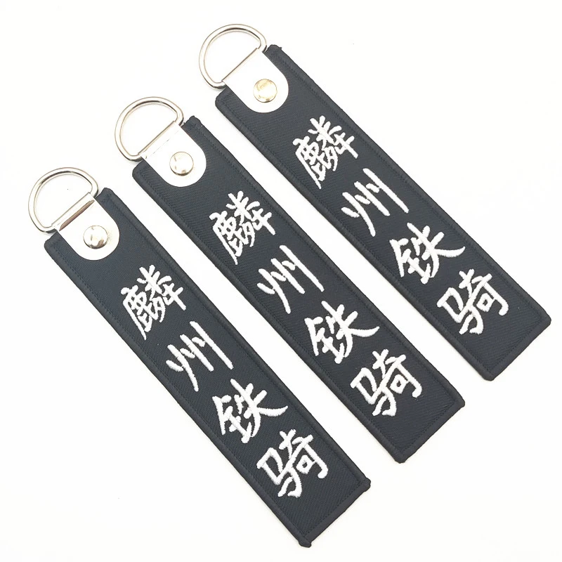 Zwart Cool Ijzer Rijdende Auto Sleutelhanger Winkelcentrum Relatiegeschenk