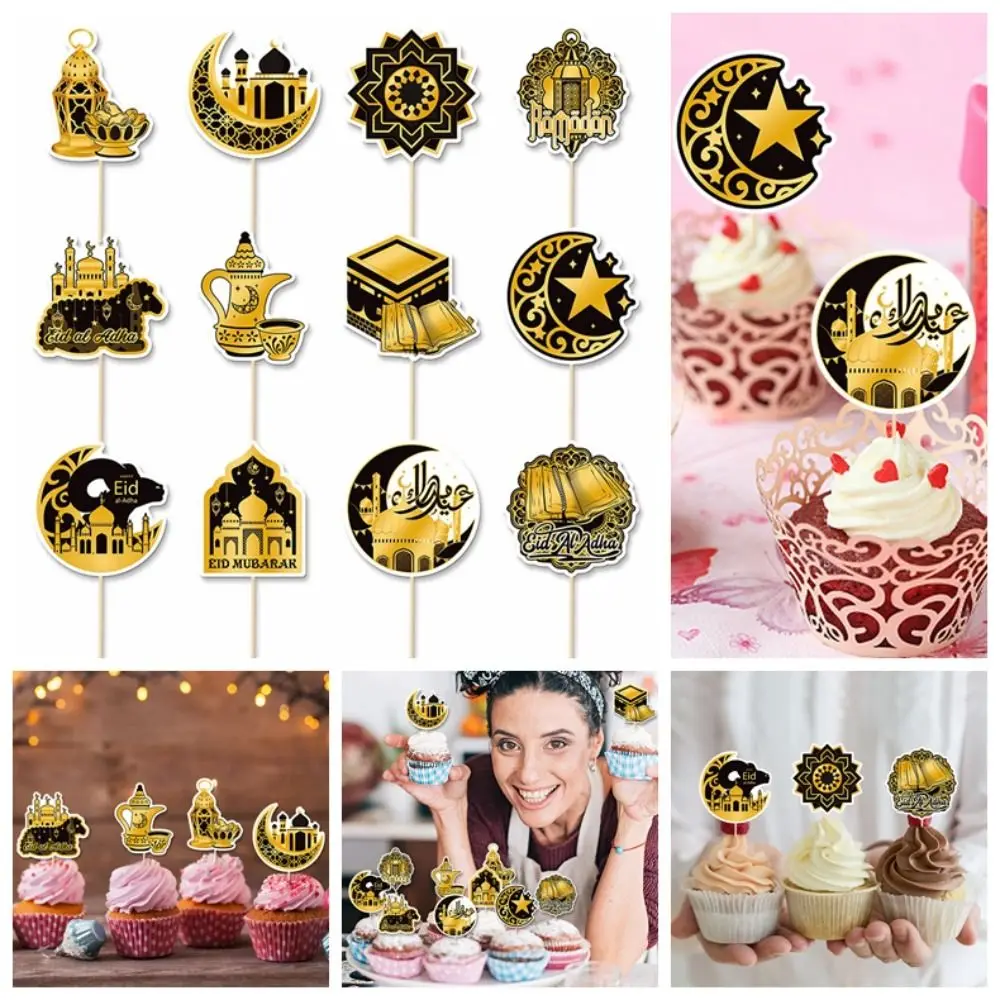 

Creative Castle Moon Castle Eid Mubarak Cupcake Toppers Festive Stably Ramadan Cupcake Topper DIY Paper Cake Decor Eid Al-fitr