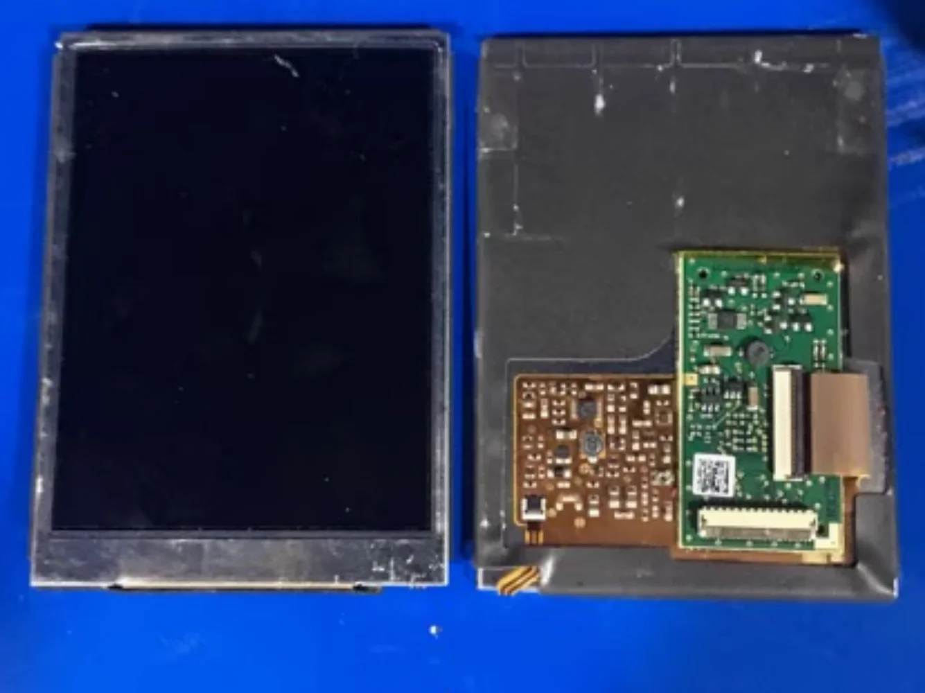 

MC9090 LCD display screen