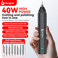 Awgem KE1 KE1mini KH1 Ultrasonic Cutting Knife Cutting and Polishing DIY Electric Carving Tools for Phone Repair