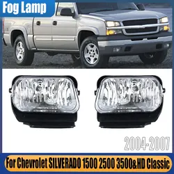 For Chevrolet SILVERADO 1500 2500 3500&HD Classic 2004 2005 2006 2007 Car Front Bumper Foglight Daytime Running Light Assembly