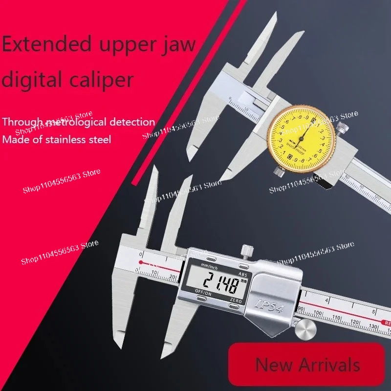 Upper Long Claw Digital Display Vernier Caliper 0-150/200mm Upper Claw Extended Inner Diameter Deep Hole Inner Hole Measurement