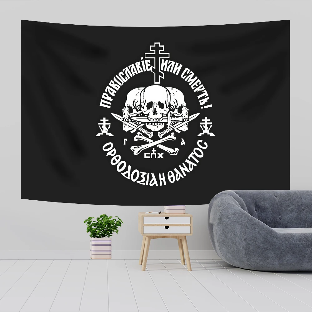 90x150CM Flag of the Russian Orthodox Union For Decoration Tapestry bohemian decor tapestry wall hanging kpop sakura