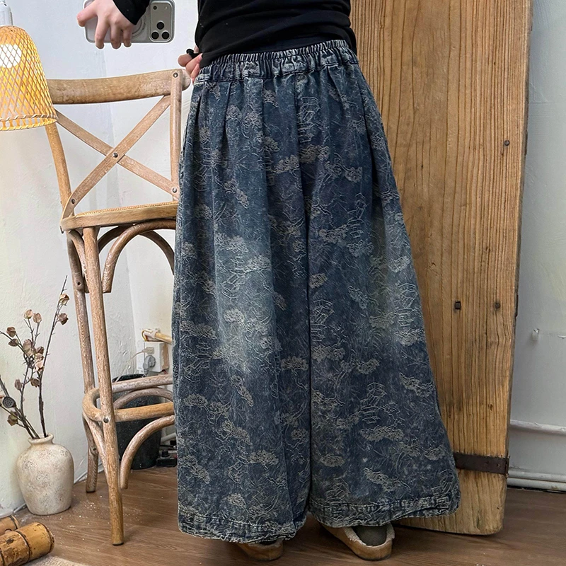 New Arrival Spring Autumn Women All-matched Casual Ankle-length Pants Jeans Elastic Waist Loose Cotton Denim Wide Leg Jeans H79