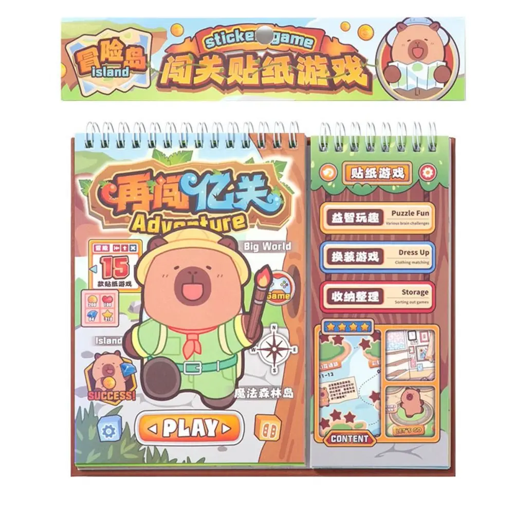 

Многоцветная игра с капибарой, наклейка для книги, бумага 15P, Backgound + 15P, наклейки, игровые декоративные наклейки, мультяшные животные, снятие стресса