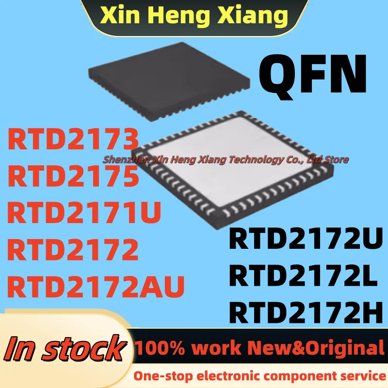 

(1pcs)RTD2172AU RTD2172U RTD2171U RTD2172 RTD2172L RTD2173 RTD2175 QFN