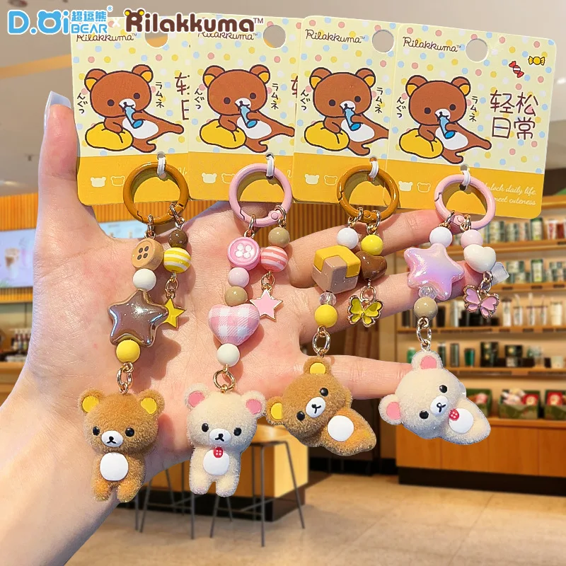 Porte-clés en peluche Rilakkuma mini, en stock, mignon, dessin animé, breloque de sac, haute valeur esthétique, pendentif de sac à dos, décoration de clés