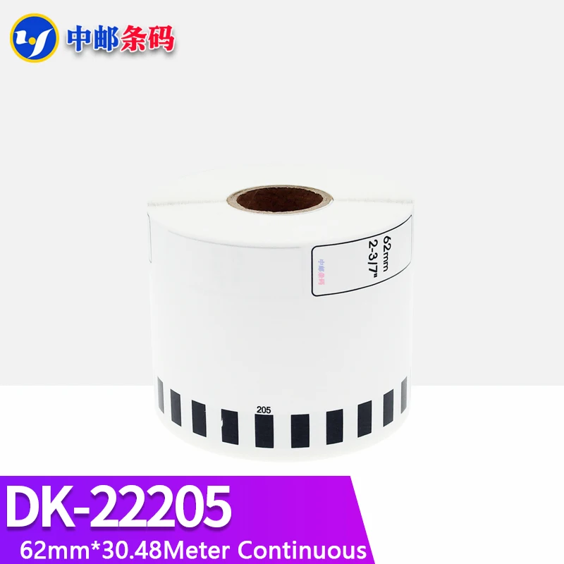 Imagem -02 - Impressora Compatível Contínua da Etiqueta Irmão Ql570 Dk22205 Dk-2205 700 720 62 mm 30.48m 50 Rolls