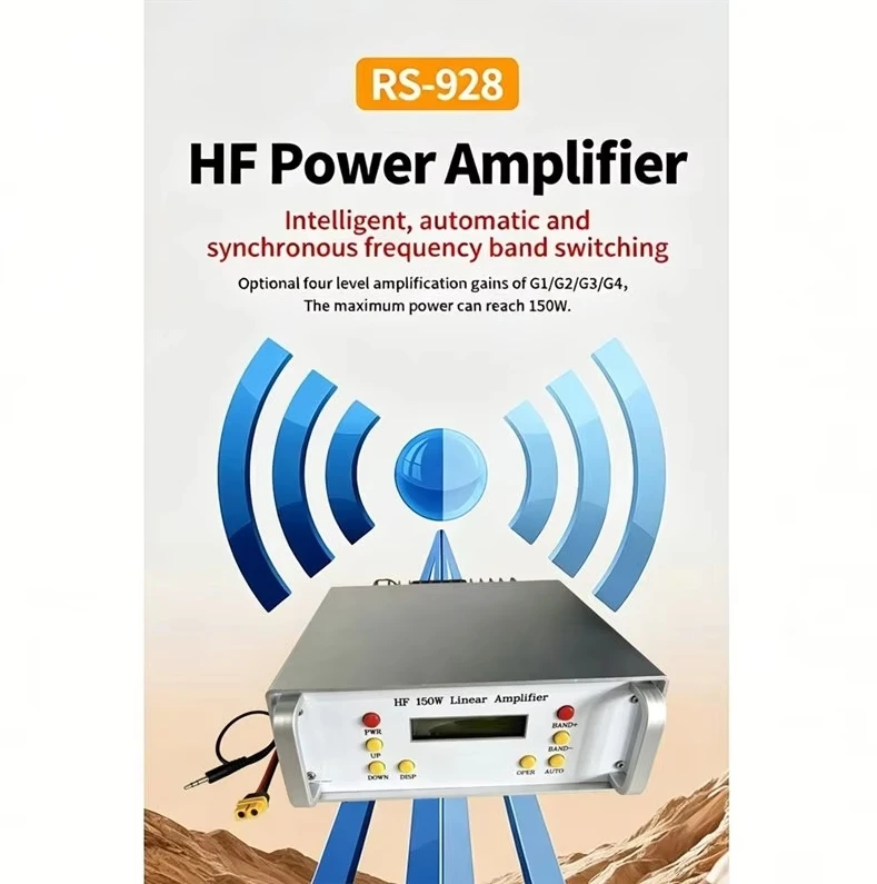 1MHZ-30MHZ 150W HF Linear Amplifier RS-928 HF Radio For FM AM SSB CW FT8 SDR Transceivers Frequency Band Switch Gain