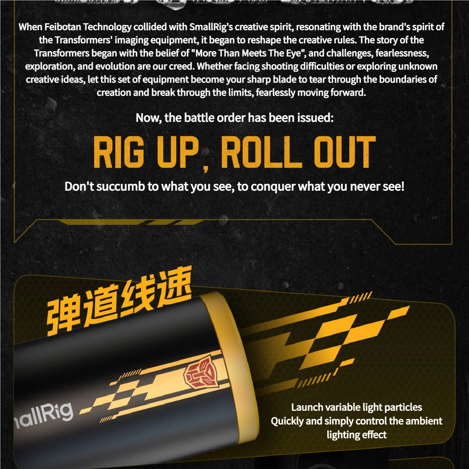 SmallRig RF 10C مصباح فيديو LED محمول قابل للتركيز (إصدار BumbleBee)، 21 مرشحًا لتشكيل الضوء، يدعم شحن USB-C-5512